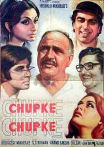 Chupke_Chupke poster
