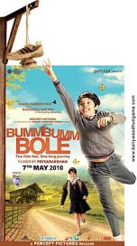 220px-Bumbumboleposter