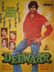 220px-Deewar_poster