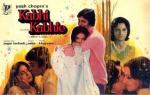 kabhie kabhie poster