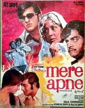 Movie Mere apne