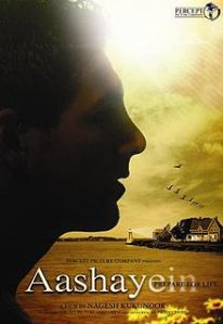 pondy movie Aashayein-