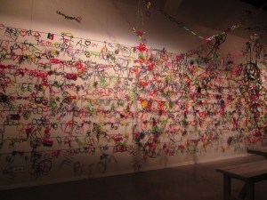 An interactive exhibition