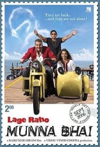 Lage_raho_munna_bhai