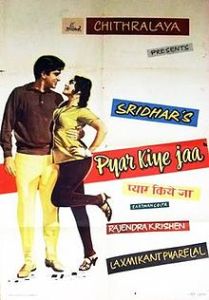 Movie Pyaar_kiye_jaa
