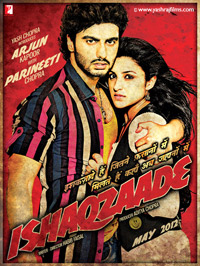 Shakespeare Ishaqzaade