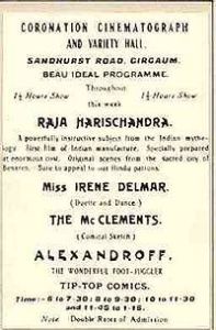 raja_harishchandra_1913