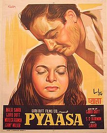 Pyaasa_1957_film_poster