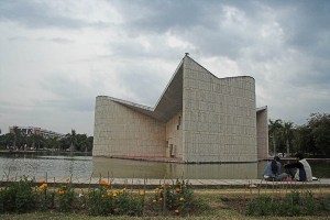 gandhi_bhawan_at_punjab_university
