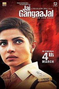 jai_gangaajal_poster