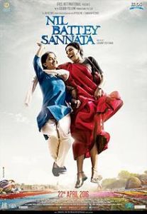 nil_battey_sannata